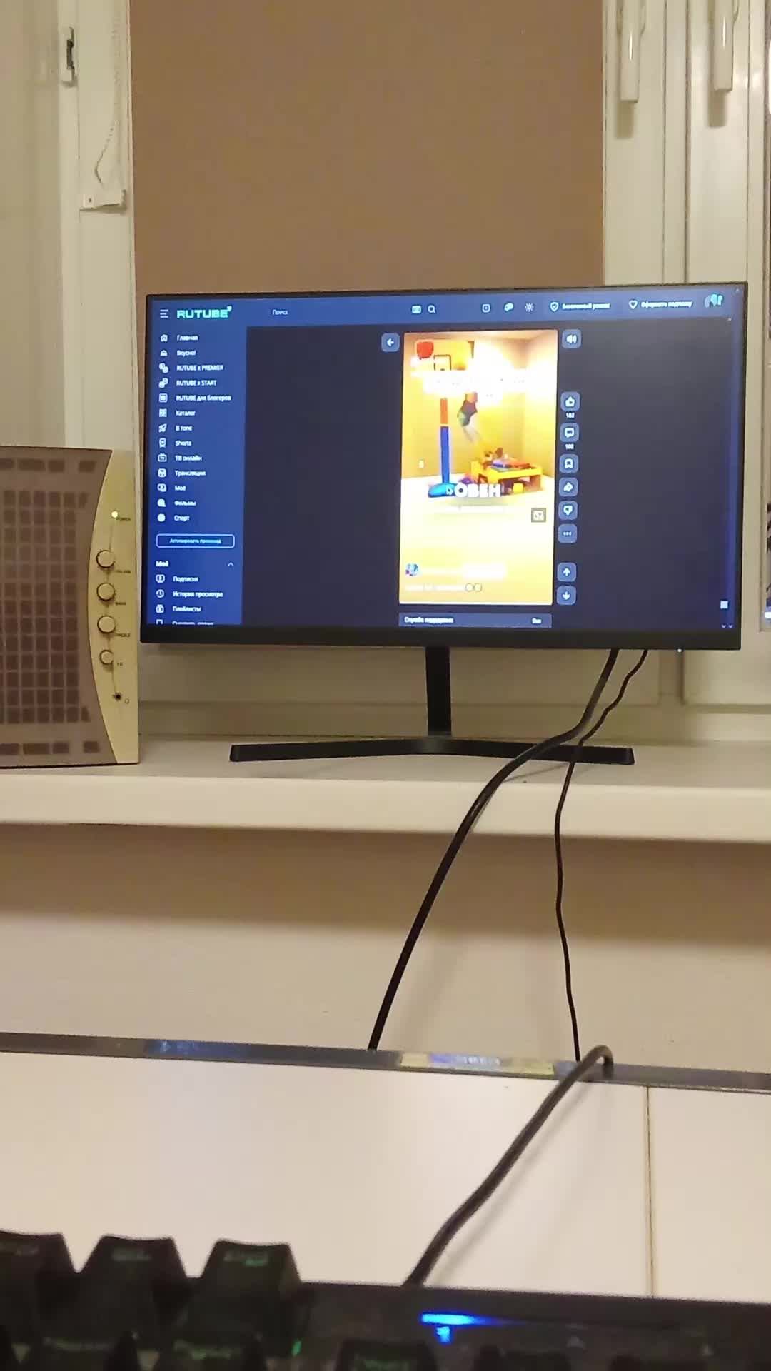 смотрю шотрсы смотреть онлайн