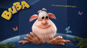 Буба мультфильм 0 сезон пилотная серия