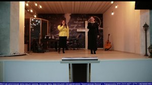 Богослужение