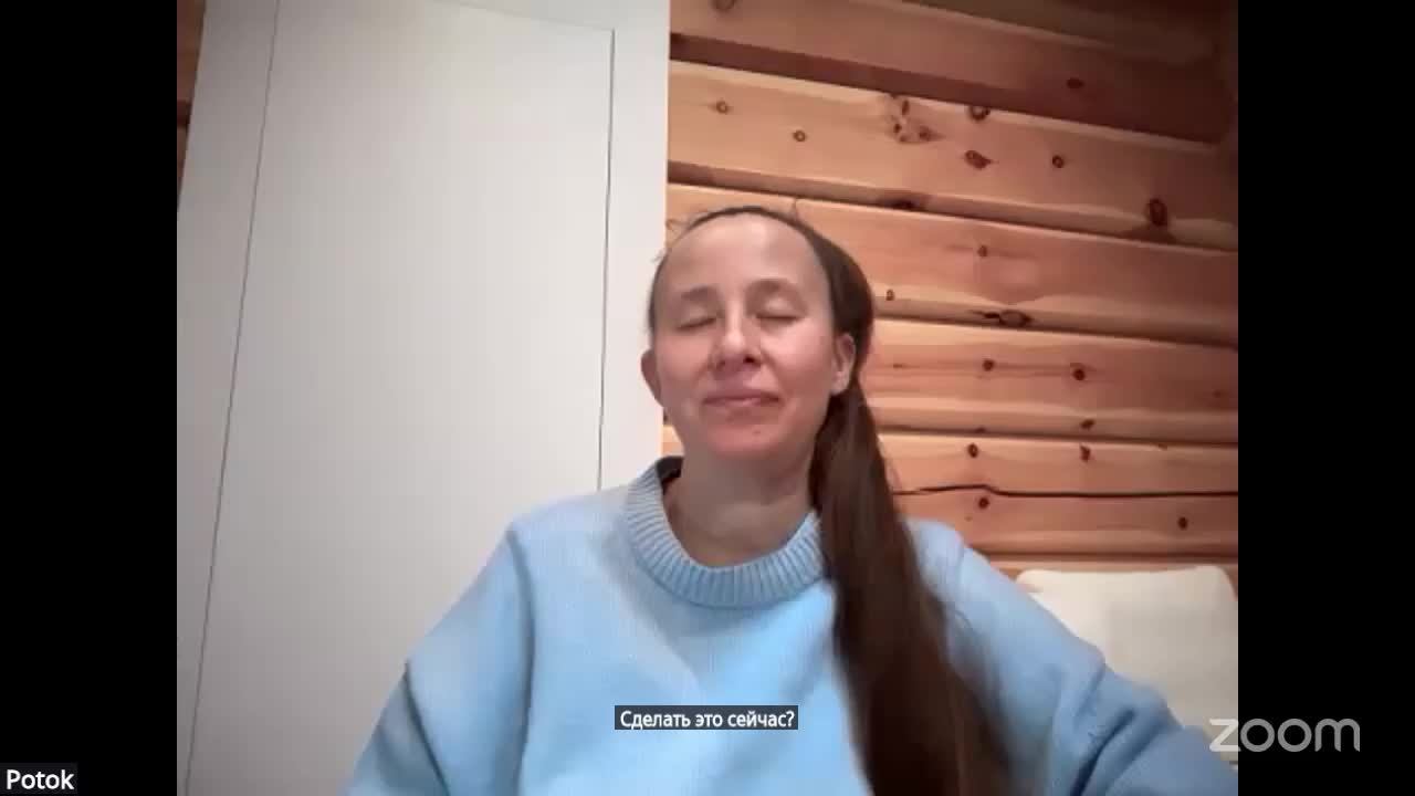 Практика Онлайн смотреть онлайн