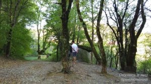 Пшада. Дольмен Сердце Матери.