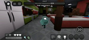 [А]-Играем в мд