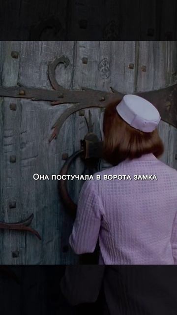 Краткий пересказ фильма НОВИНКА смотреть онлайн