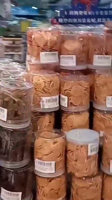 китай смотреть онлайн