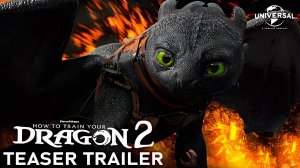 Как приручить дракона 2 (Трейлер 2026)