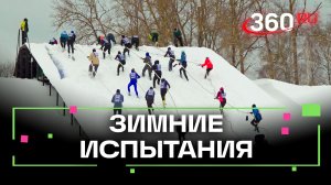 «Гонка героев» в Наро-Фоминске: 8 километров и 28 препятствий