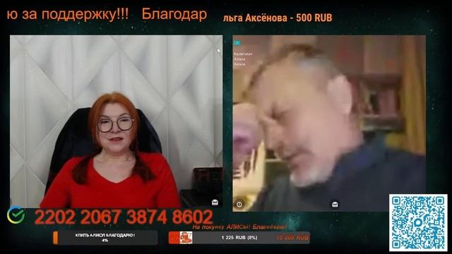 Казахстан все раскачивают.🙏💪✌ смотреть онлайн