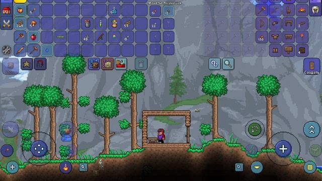 TERRARIA 1 часть прохождения