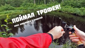 Fishing VLOG. Съёмка на рыбалке. Часть 1. Положение камеры.