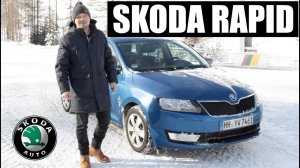 Тест-драйв SKODA RAPID в горах. Заедет или нет?!
