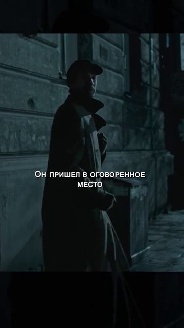 Краткий пересказ фильма НОВИНКА смотреть онлайн