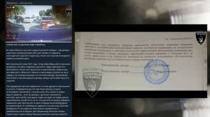 Почему дикари наглеют всё больше и бросаются как шакалы