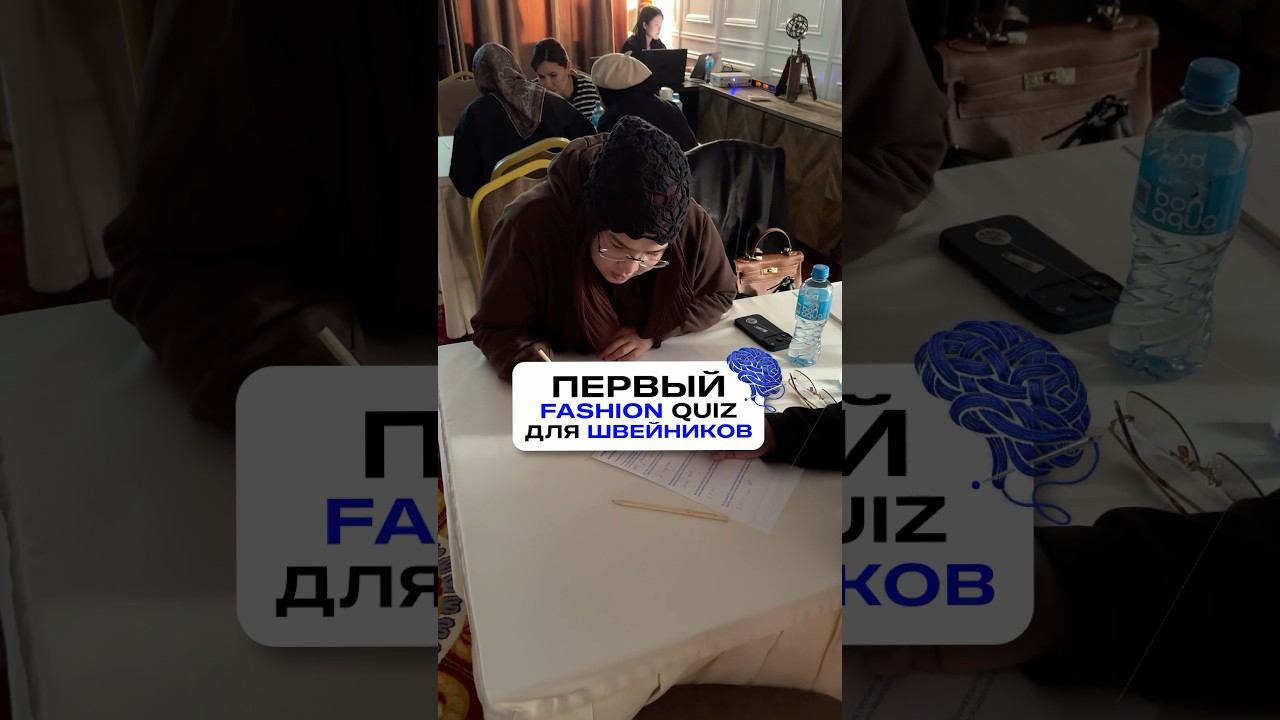 Недавно вместе с @tob.kg провели первый Fashion Quiz. Анонсы на платформе MADEin.