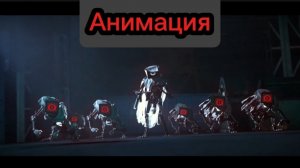 "Доктор Сойер Против Прототипа" Poppy Playtime Анимация