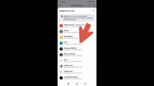 Криптобиржа Байбит 2026, как вывести деньги через Antarctic