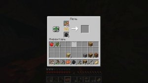 проходим майнкрафт с друзьями! часть 1