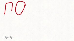 Моя первая анимация