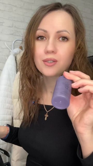 Что делать чтобы не пачкать воротник