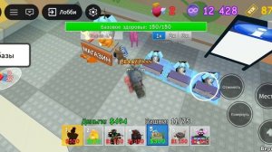 Играем в роблокс Retro Tower Defens