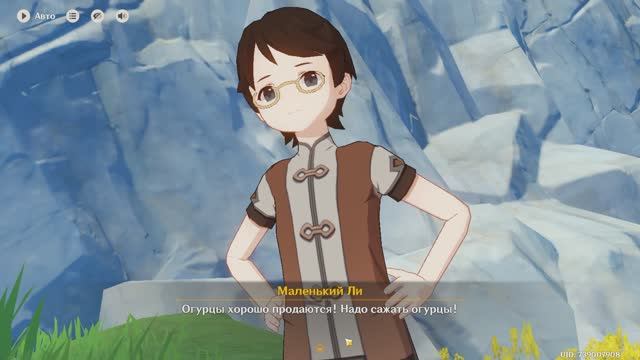 Эта колесница меня вымораживает