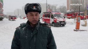 Учебная тревога: в ТЦ «Гелиос» прошла тренировка пожарных