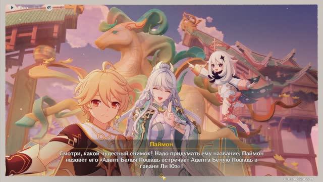 тправдяйтесь в кураторый Тайн