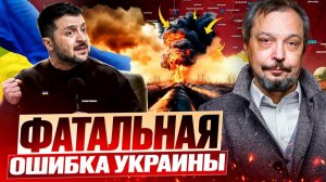 Украина перекрыла "Дружбу": как ответят Венгрия и Словакия?