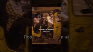 Краткий пересказ фильма НОВИНКА