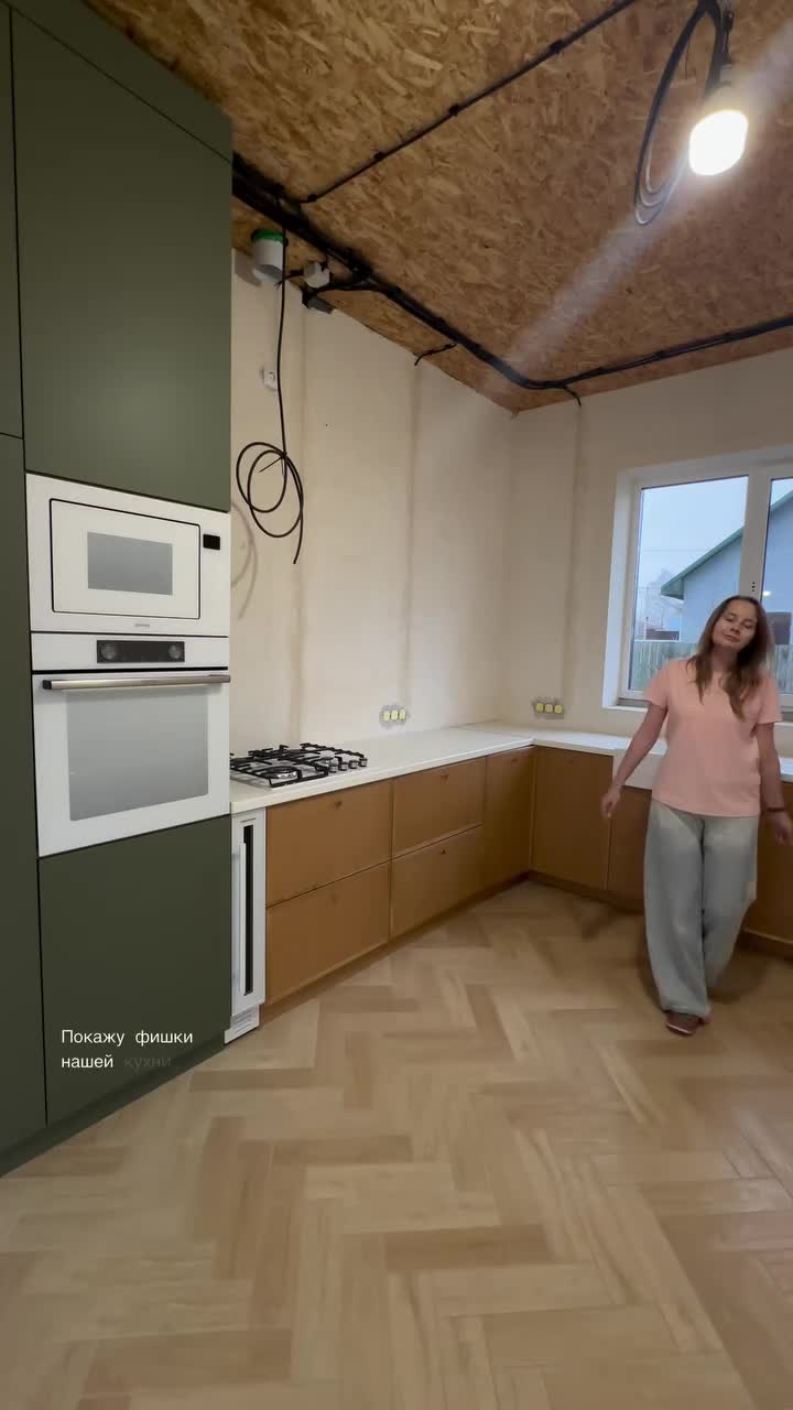 Современные фишечки для кухни