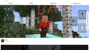 2027 год предполагаемая дата выхода Стив и Нул