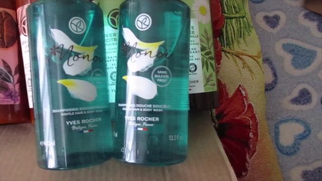 Мой заказ о Ив Роше по бланку