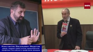 02- КЛГД 2025_ Понятие_ Гегель -Маркс- Ленин_ Трудовой Кодекс РФ