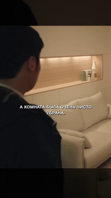 Краткий пересказ фильма НОВИНКА смотреть онлайн