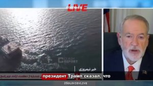 Апти Алаудинов "АХМАТ". Посол США в Израиле Майк Хакаби о соглашении с Ираном