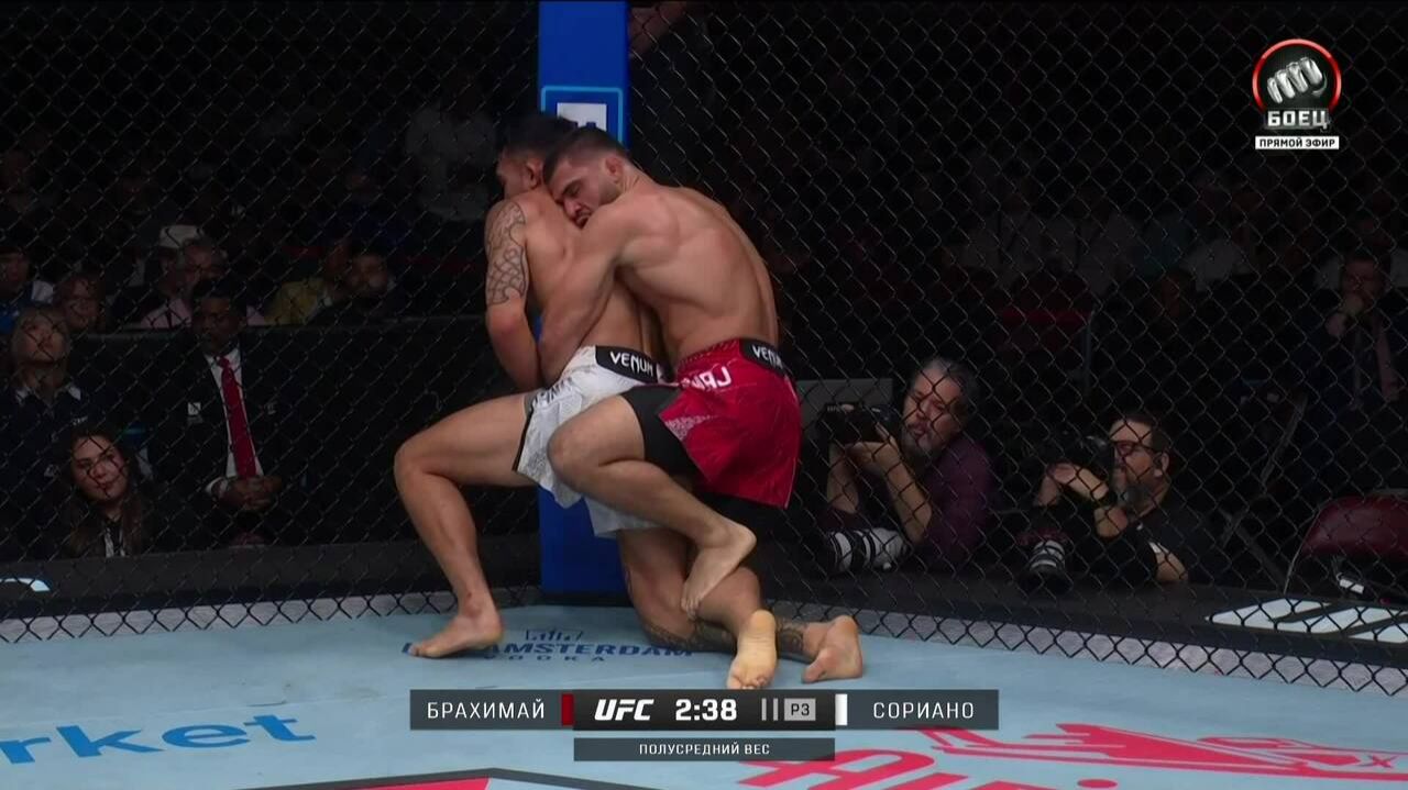 Рамиз Брахмай против Пунахэле Сориано (видео). UFC Fight Night смотреть онлайн