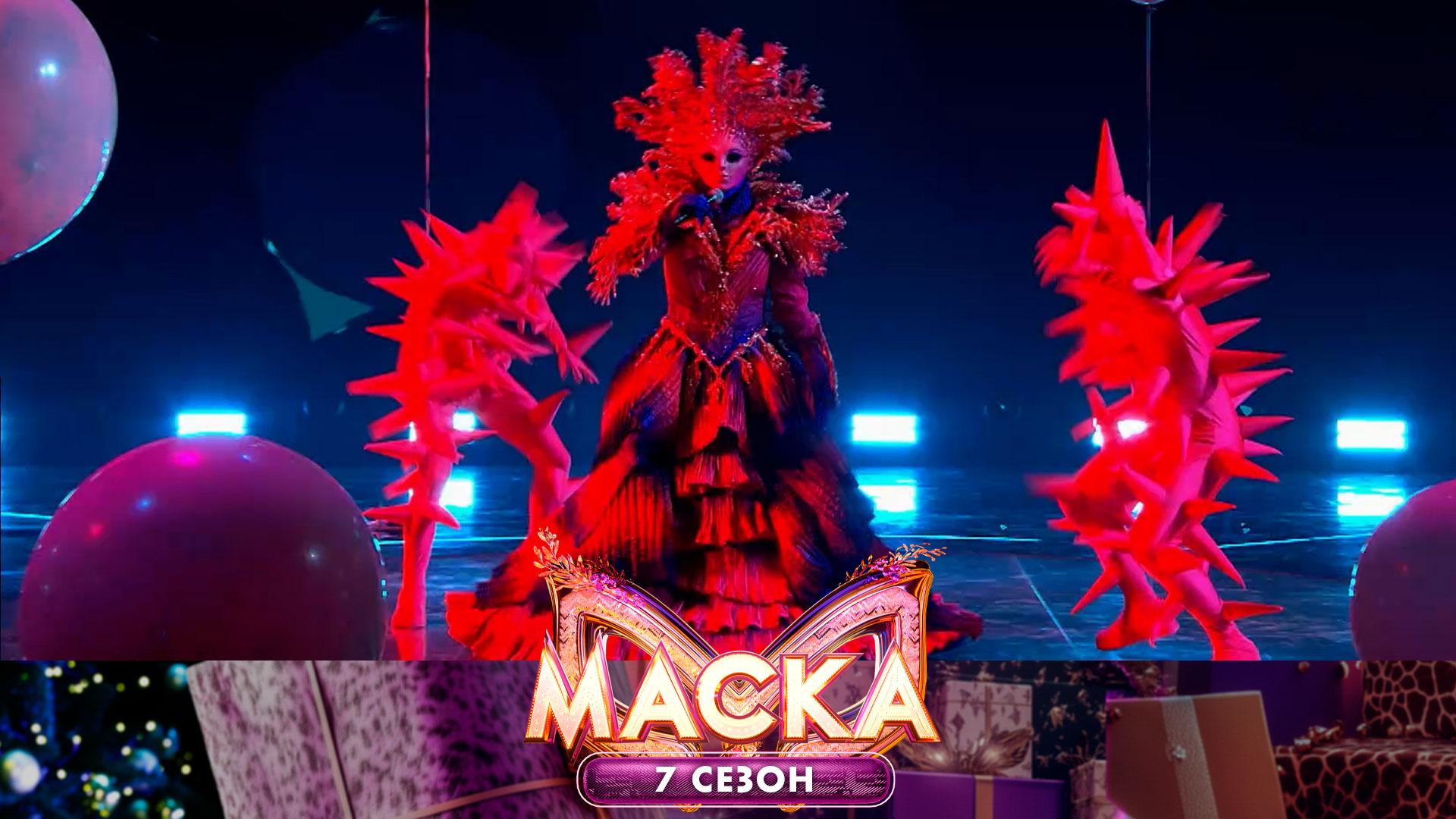 Коралл — No Stress | «Маска». 7 сезон. 3 выпуск смотреть онлайн