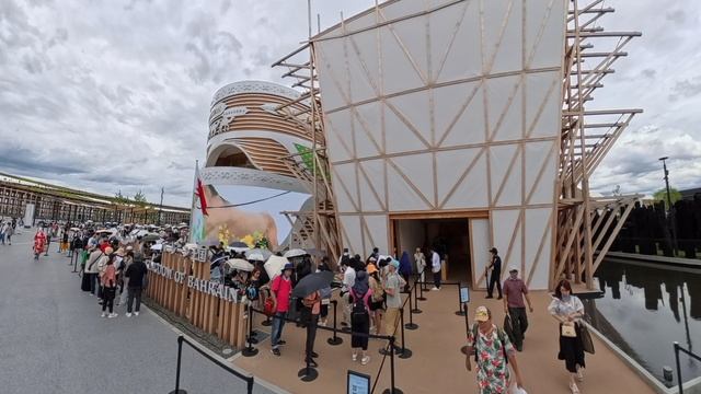 Япония Осака 2025 EXPO