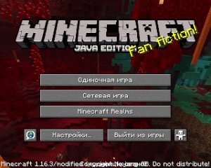 МАЙНКРАФТ челенджи