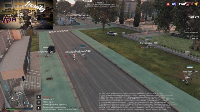 2026-02-22 23-06-06 смотреть онлайн