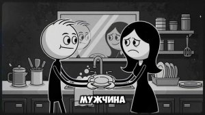 Это Ева. Ей 38. Она в панике, так как увидела мужчин, которых отвергла в 28