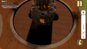 Прохождение игры малыш в желтом 4 акт 1 серия