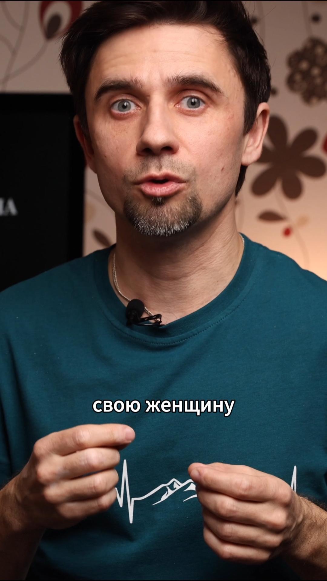 Поздравление с 8 марта смотреть онлайн