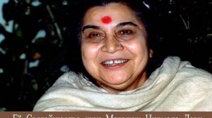 5.03.1985 г. "Реальность должна работать внутри нас".Лекция Шри Матаджи. Новая Зеландия. 1:02:23
