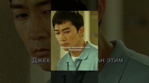 Краткий пересказ фильма НОВИНКА