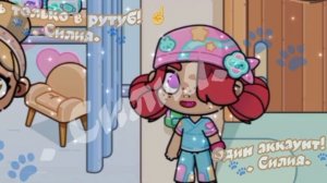 ×͜࿐Грустный дождливый вечер×͜࿐😭
Спасибо за 44 пд🥹🥹, я вам благодарна🤍люблю вас! 🐾