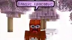 ( Владус)мой друг застрял игрушечного автомата