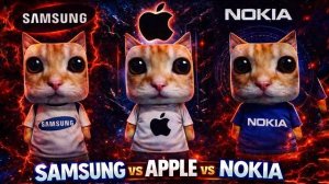 МУЗЫКА РИНГТОНЫ С КОТИКАМИ! МОНТАГЕМ МЯУ САМСУНГ СЯОМИ! КАКОЙ ТЕЛЕФОН ТВОЙ? РЕАКЦИЯ