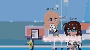 прививка/идея не моя,взяла у лп/сама монтировала