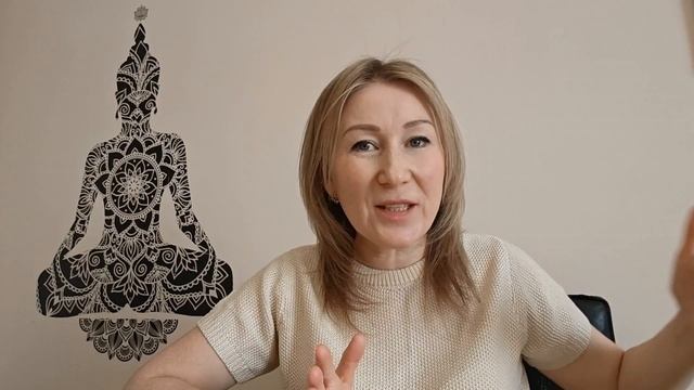 Иллюзия выбора, согласие меняет жизнь✨