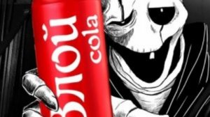 эксперимент был провальным. . .?